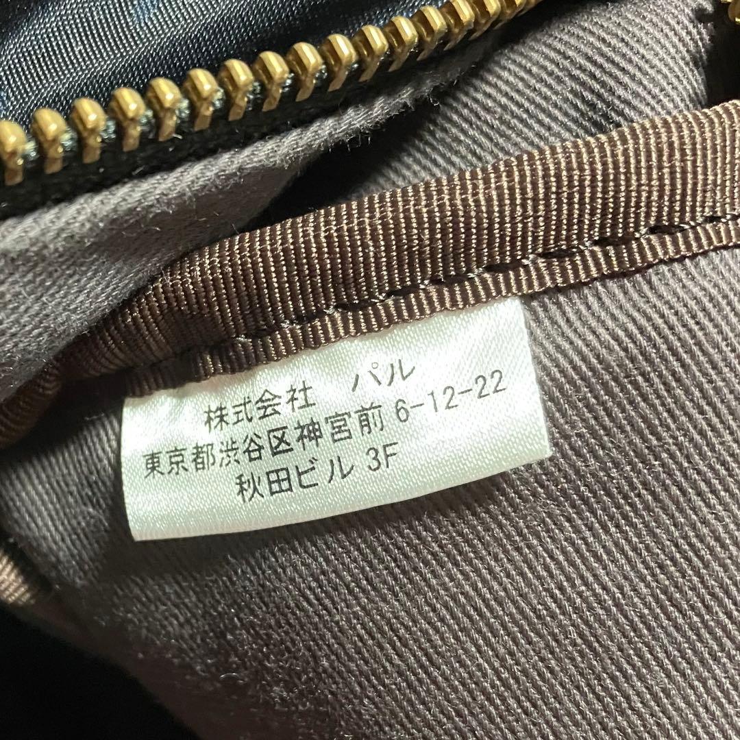 美品 ラシット CUBE ボストンバッグ モノグラム マルチカラー 肩掛け