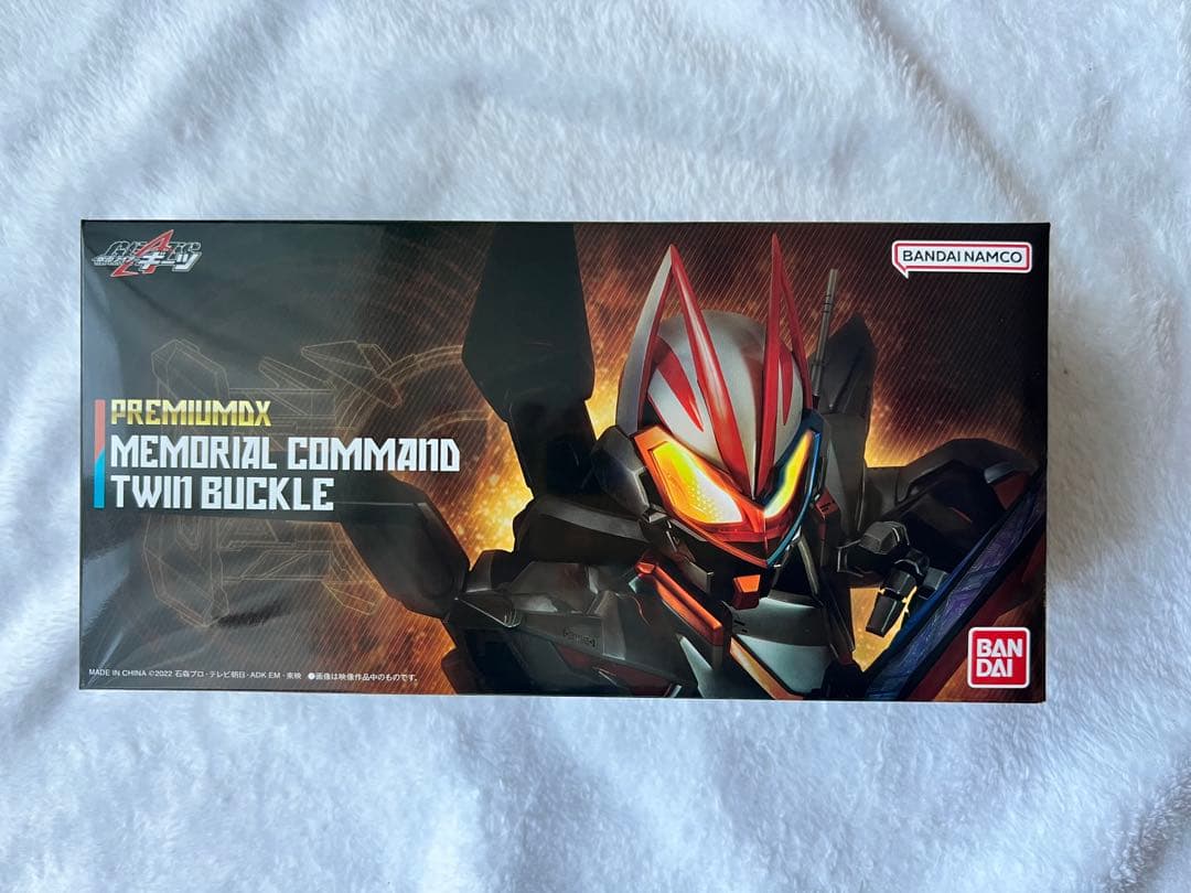 新品 仮面ライダーギーツ プレミアムDX メモリアルコマンド ツインバックル PREMIUM DX メモリアルコマンドツインバックル | 仮面ライダーシリーズ