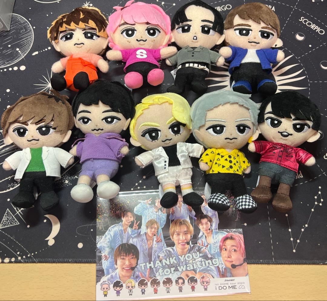 Man すのチル ぬいぐるみ 9人 全員 セット チルぬい Snow Man - すのチル(ぬいぐるみver.）9人セットの通販 by さるうま's