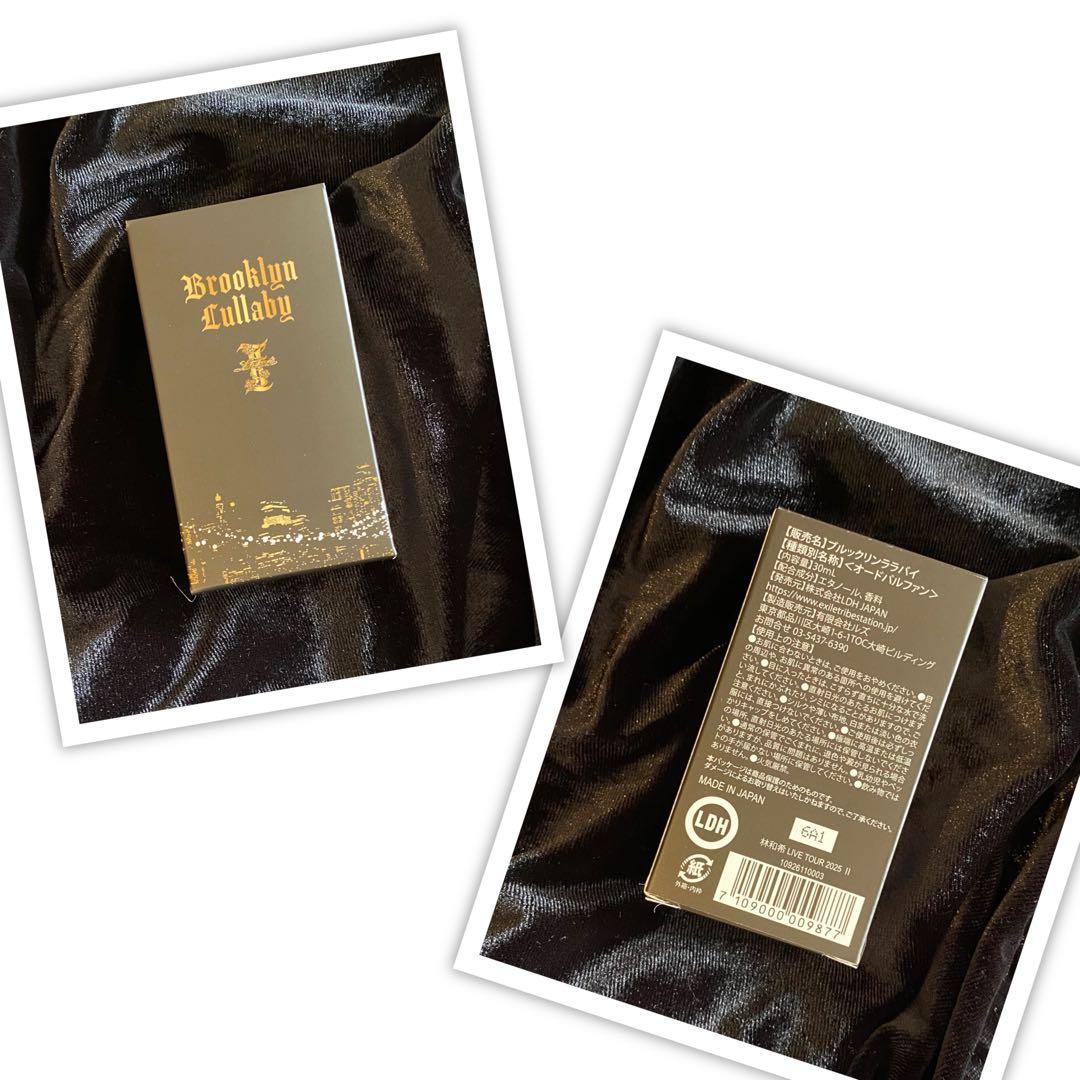 林和希 ツアーグッズ オードパルファン Brooklyn Lullaby 香水 - メルカリ