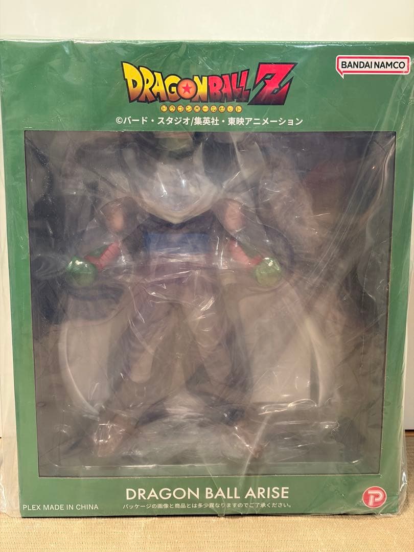 ドラゴンボールアライズ　ピッコロ　特典なし【新品未開封品】 抽選販売】ドラゴンボールアライズ ピッコロ＆孫悟飯 モノクロカラー