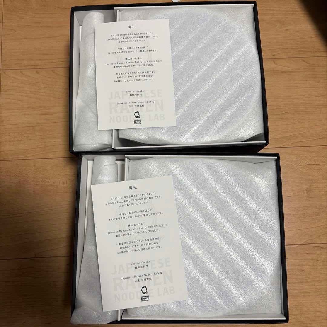 fragment ラーメンLabQ 10周年記念ラーメン丼　2個セット 2024/ 6/12 10th anniversary Fragment × Japanese Ramen Noodle Lab Q