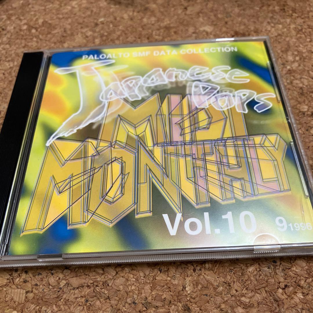 DTM・DAW Japanese MIDI Monthly Vol.10 YAMAHA EOS The Last Preset Machine: Yamaha's MR10