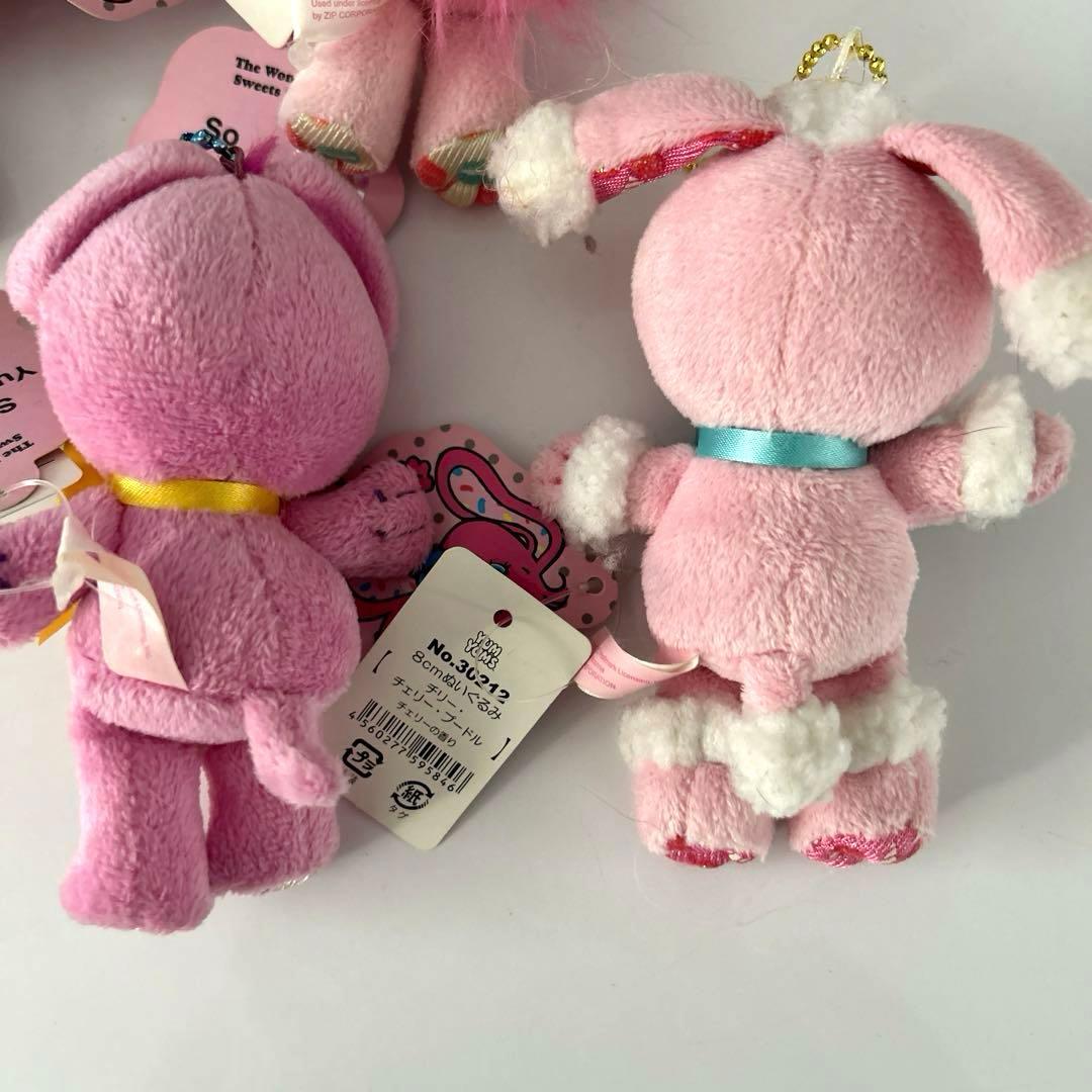 専用！ YUMYUMS ヤムヤムズ 8センチぬいぐるみ 4体セット - メルカリ