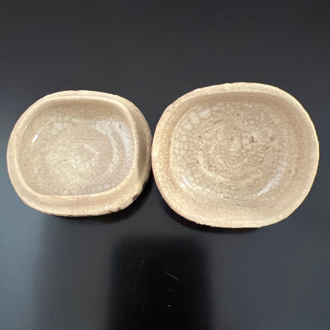 茶道具 瀬戸焼(織部)ハジキ香合 松本鉄山作 共箱 - メルカリ