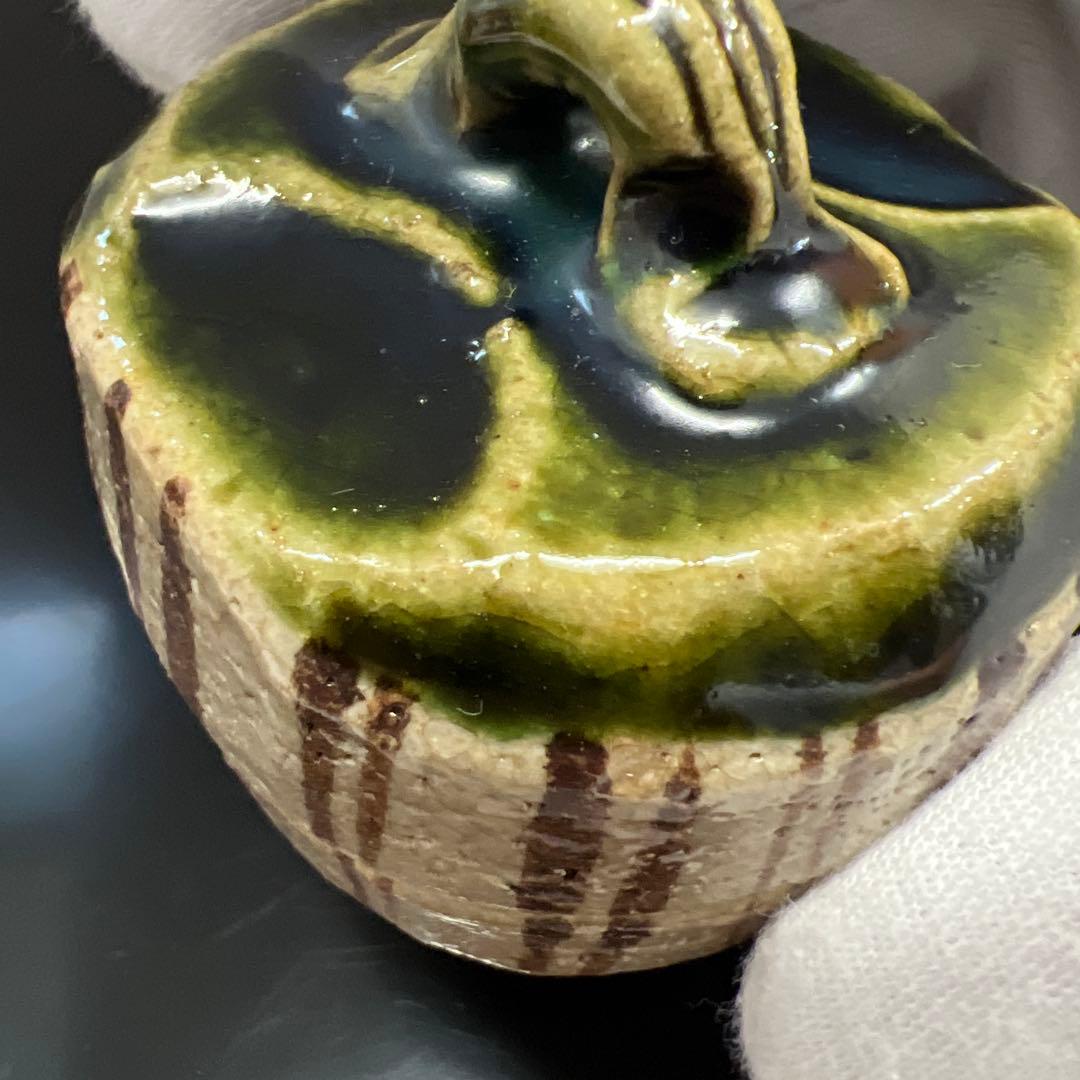 茶道具 瀬戸焼(織部)ハジキ香合 松本鉄山作 共箱 - メルカリ