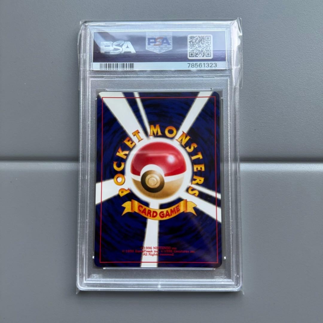 わるいクロバット 旧裏 PSA10 - メルカリ