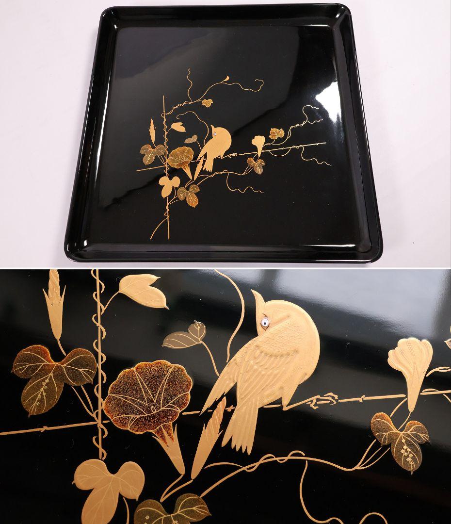 【MB204】天然木漆塗 花鳥絵替金蒔絵 黒塗卓上膳十客 四方膳 36.3cｍ