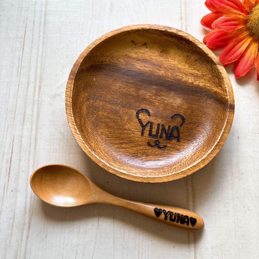 NICO★早い者勝ち☺︎＊確認用 Atas