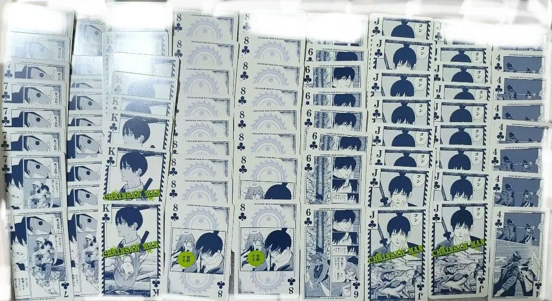 バラ売り可】レア品多数 チェンソーマン 早川アキ まとめ売り 原作絵