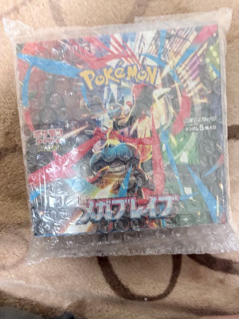 メガブレイブ ボックス未開封 シュリンク付き‼️ ポケモンカードゲーム ポケモンカードゲーム 【シュリンク付き】ポケモンカードゲーム MEGA