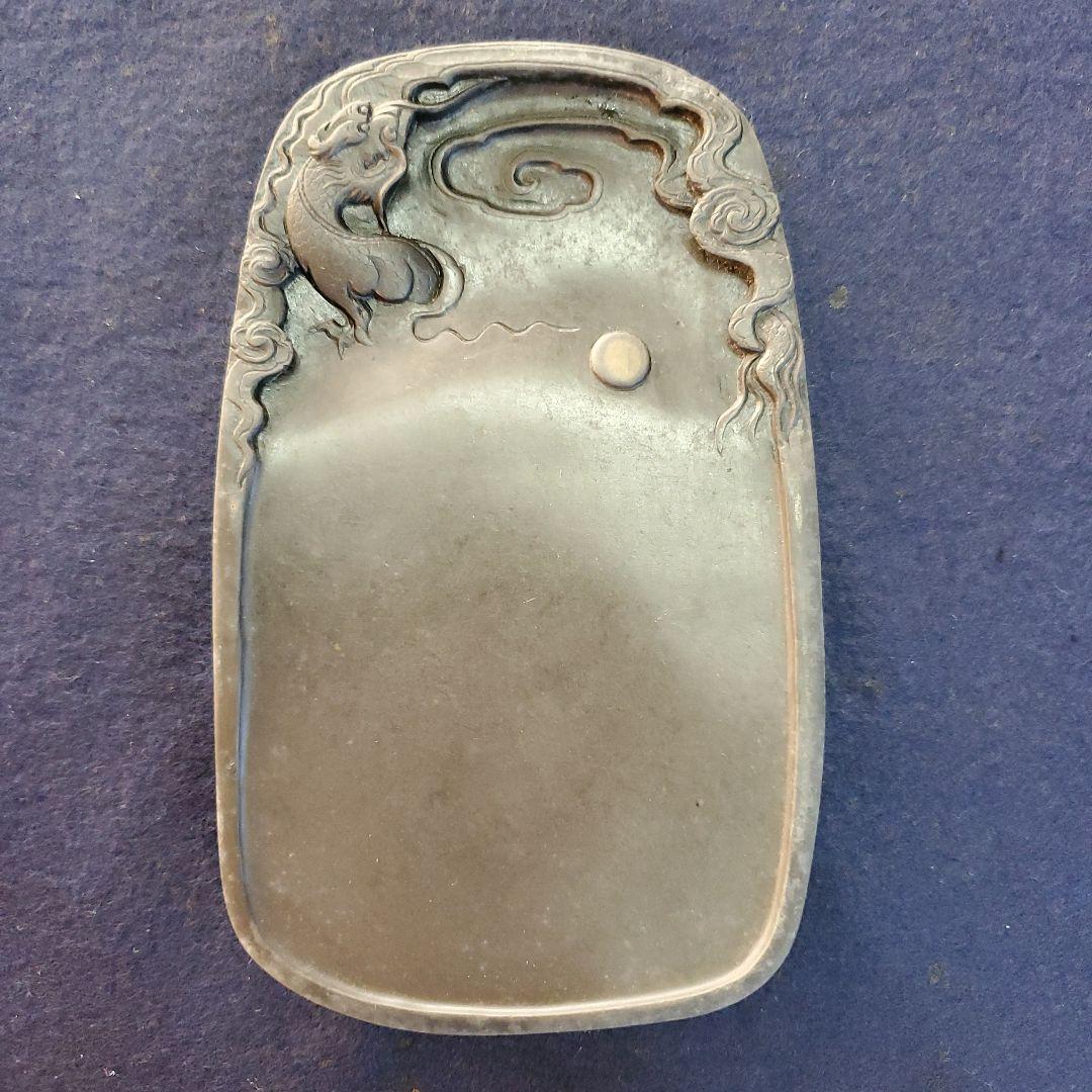 端渓硯　硯石　石眼入り 　木箱付き　　　美品！！ Amazon.co.jp: 端渓 6吋 硯石 端渓硯 実用硯 木箱 書道用品YANTAI-L12