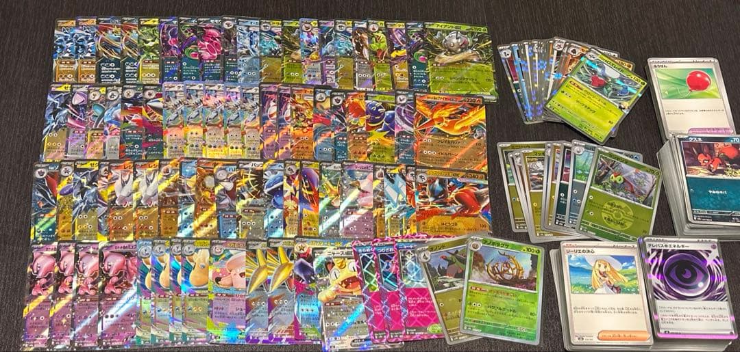 ポケモンカード SRまとめ売り RRまとめ売り 引退品 - メルカリ