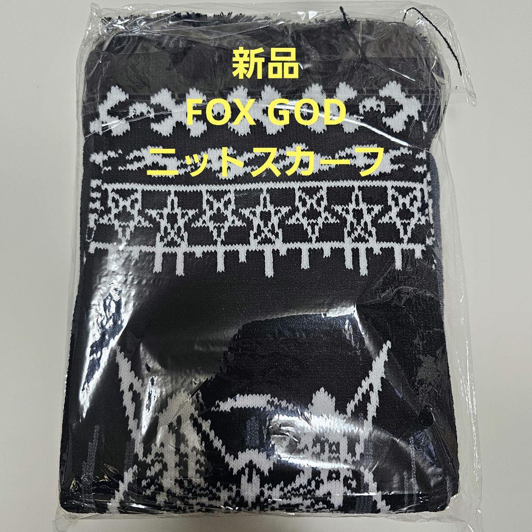 BABYL FOX GOD ニットスカーフ スカーフセットリブニット | ニット | NOELA OFFICIAL WEB STORE