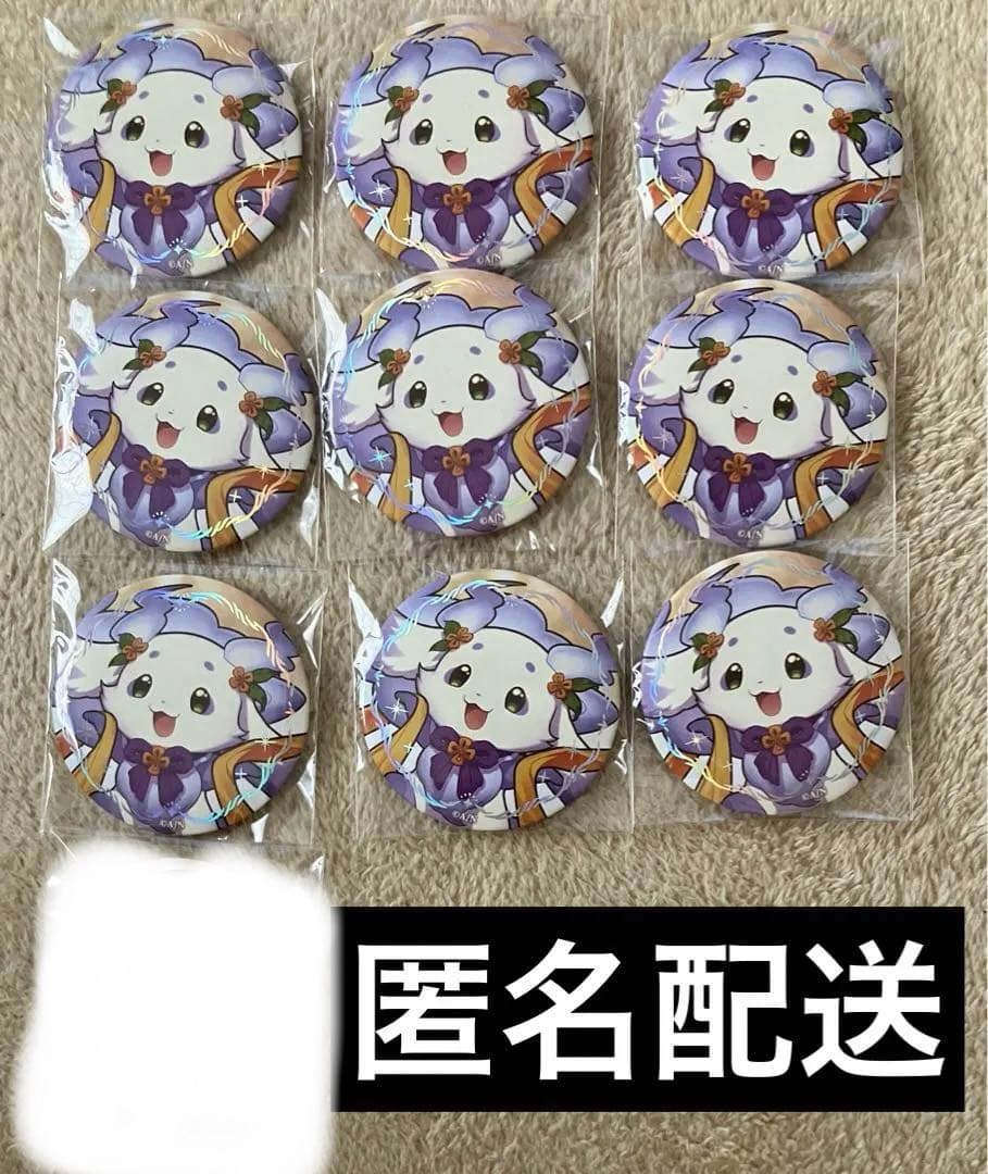 ルンルン　にじさんじ　ART of NIJISANJI 缶バッジ　まとめ売り にじさんじ ART OF NIJISANJI 缶バッジ ルンルン - メルカリ