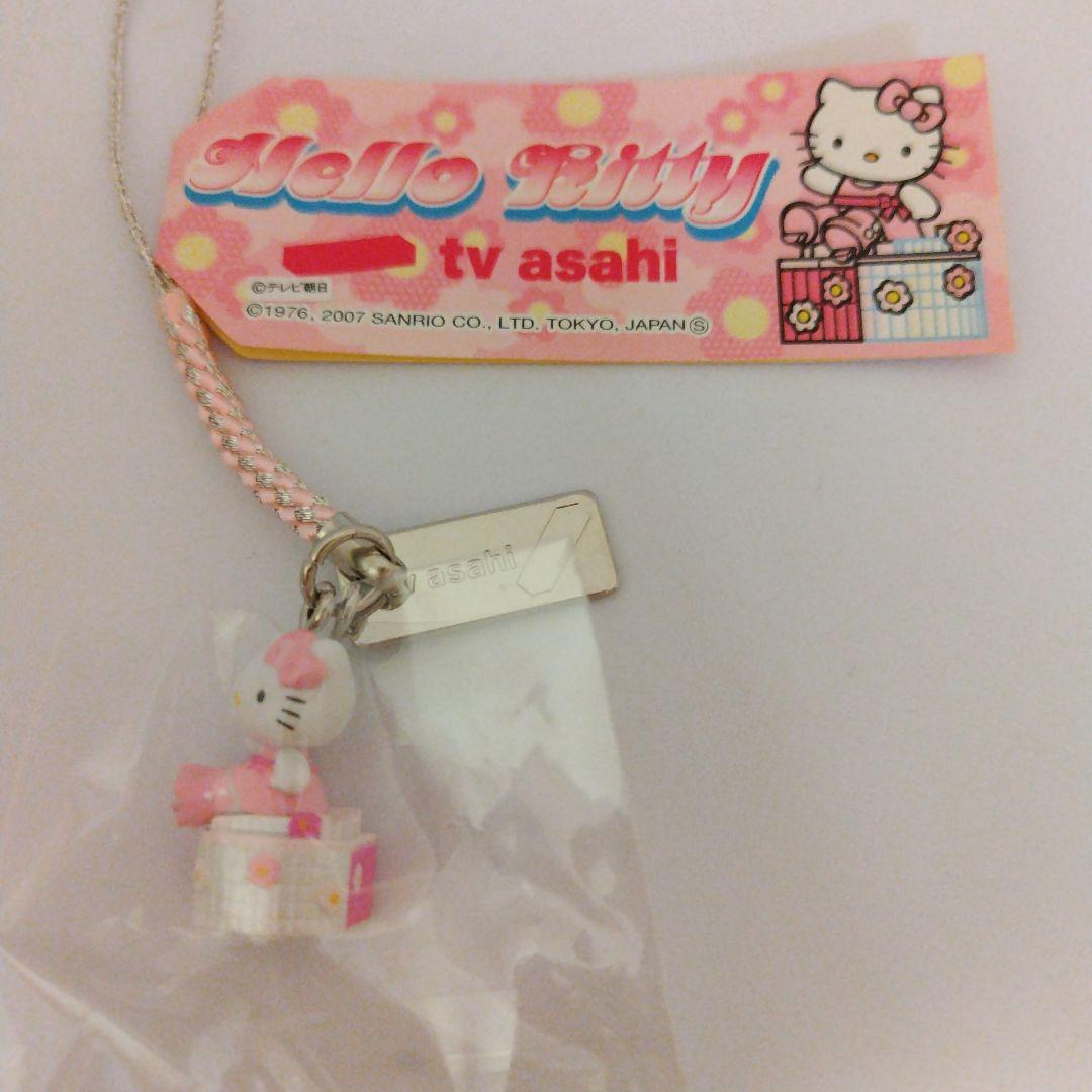 【希少レア】キティ　ご当地　ご当地キティ　根付け　根付　テレビ朝日　限定品 Yahoo!オークション -「キティ 根付 レア」(ハローキティ) (は行)の