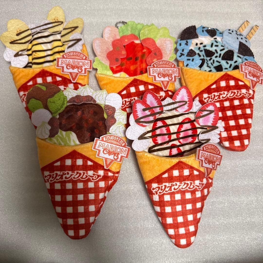 ぱくっと！マリオンクレープ コンプリート　カプセルトイ 2026年最新】ぱくっと！マリオンクレープ2の人気アイテム - メルカリ