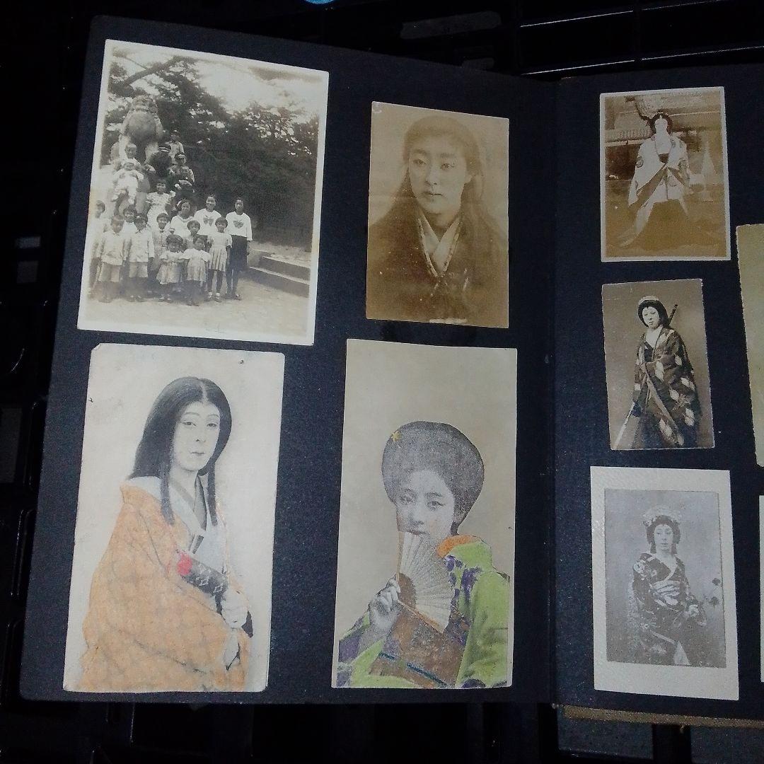 古写真　ブロマイド　アルバム　戦前　女優　芸姑　外人