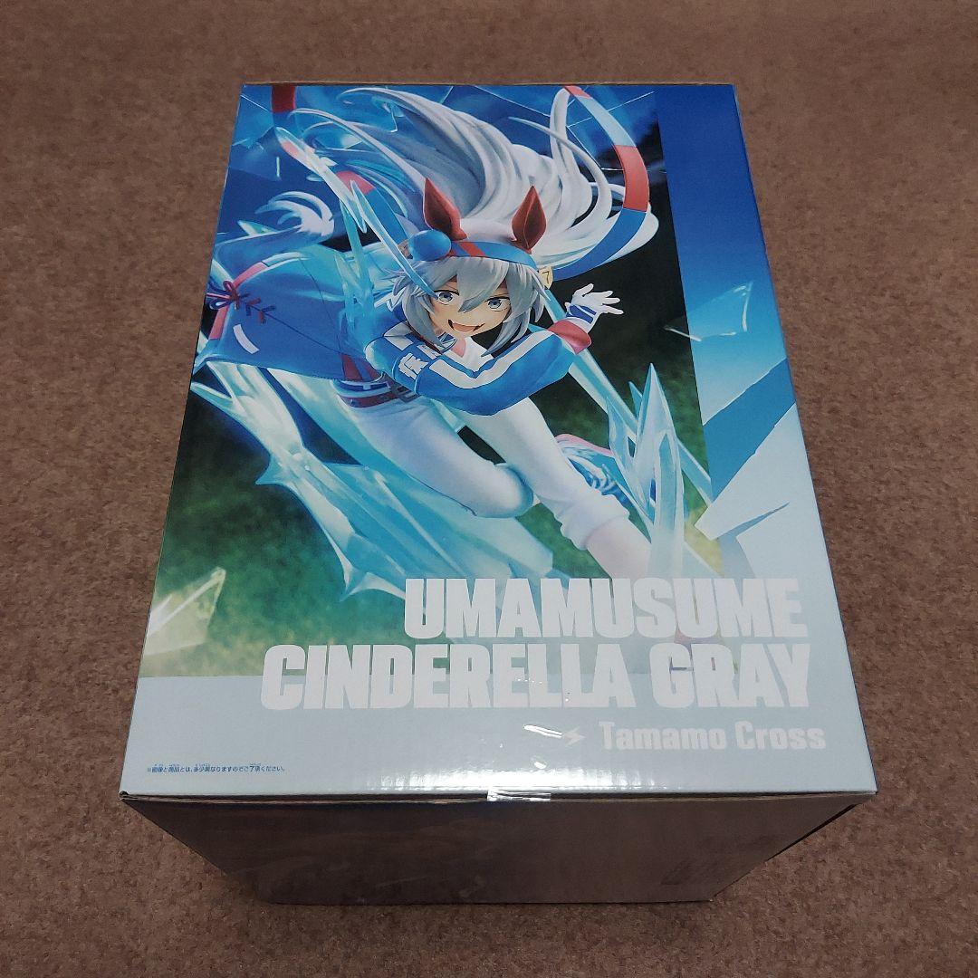 ウマ娘 シンデレラグレイ BANPRESTO EVOLVE タマモクロス - メルカリ
