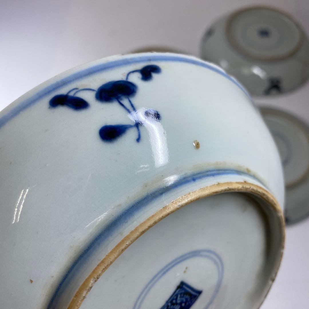 中国清時代 新渡青花龍図中皿 木箱付 直径約16㎝ 東Y7-0326☆2F - メルカリ