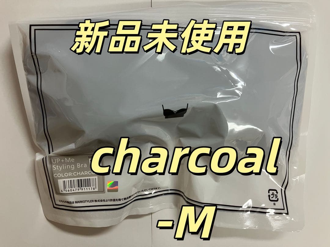 希少】シャネル ノベルティ マグカップ チェーン付き 非売品。 - メルカリ