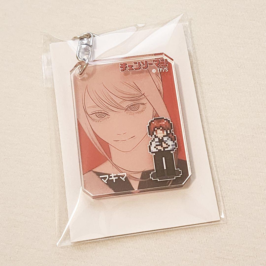 m*k様 マキマ - シックアクリルキーホルダーコレクション てくトコアクリルキーホルダー チェンソーマン マキマ (キャラクター