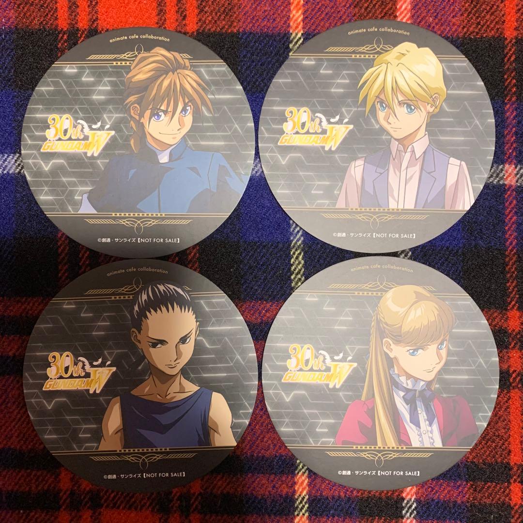ガンダムW アニメイトカフェ コースター 4点セット 新品未開封 送料
