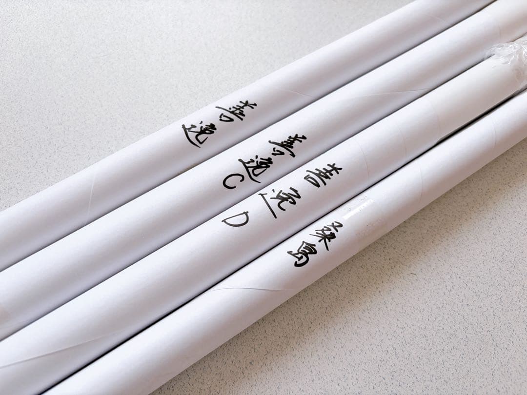 鬼滅 善逸 Wチャンス賞 ポスター 4本 我妻善逸】 鬼滅の刃 クリアビジュアルポスター～其の肆～ A5サイズ