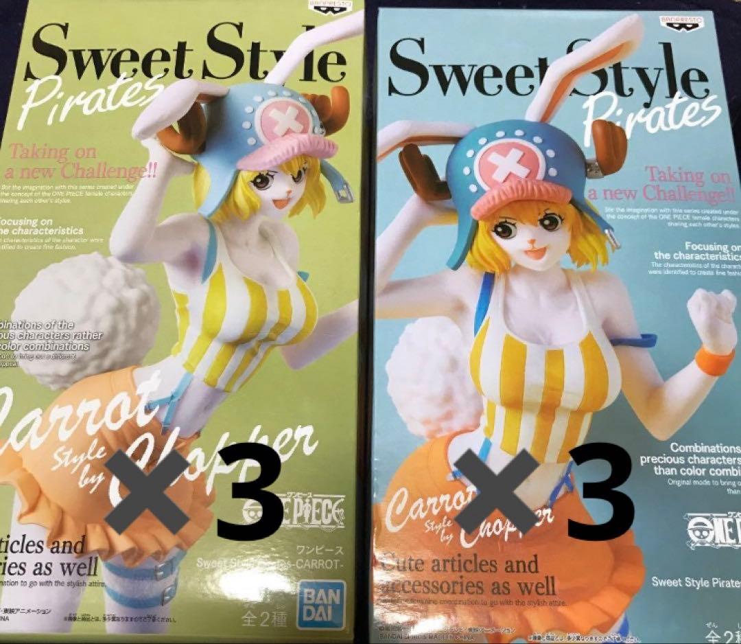 Sweet Style Pirates キャロット フィギュア 6体セット 22 Amazon | バンプレスト ワンピース Sweet Style Pirates CARROT