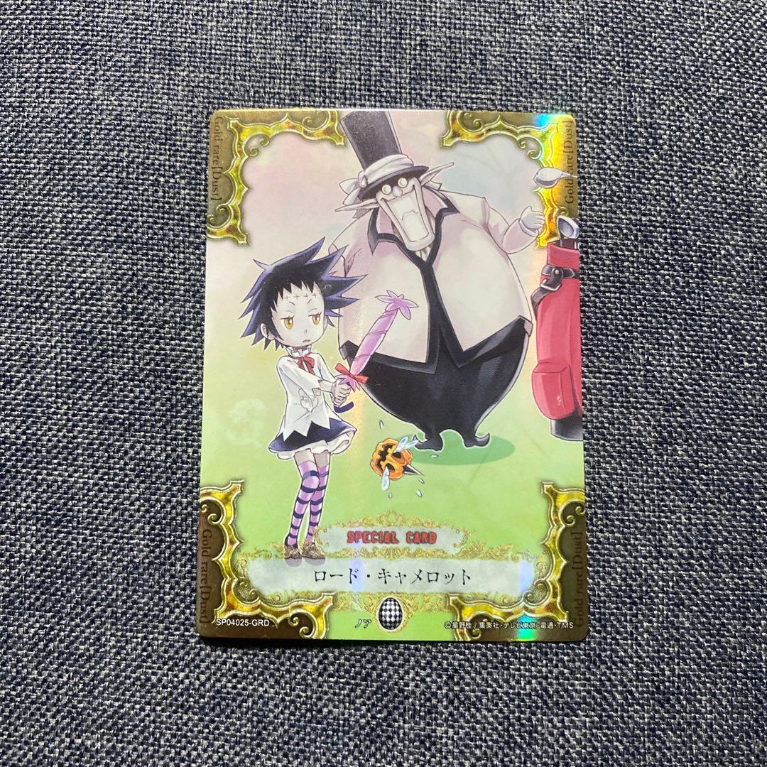 2 D.Gray-man トレーディングカードゲーム カード ロードキャメロット