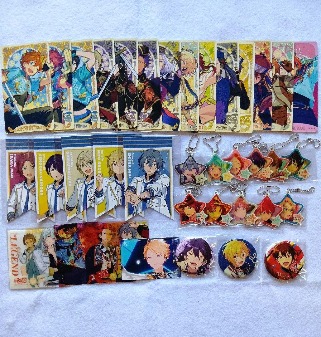 あんさんぶるスターズ！！ あんスタ まとめ売り - メルカリ