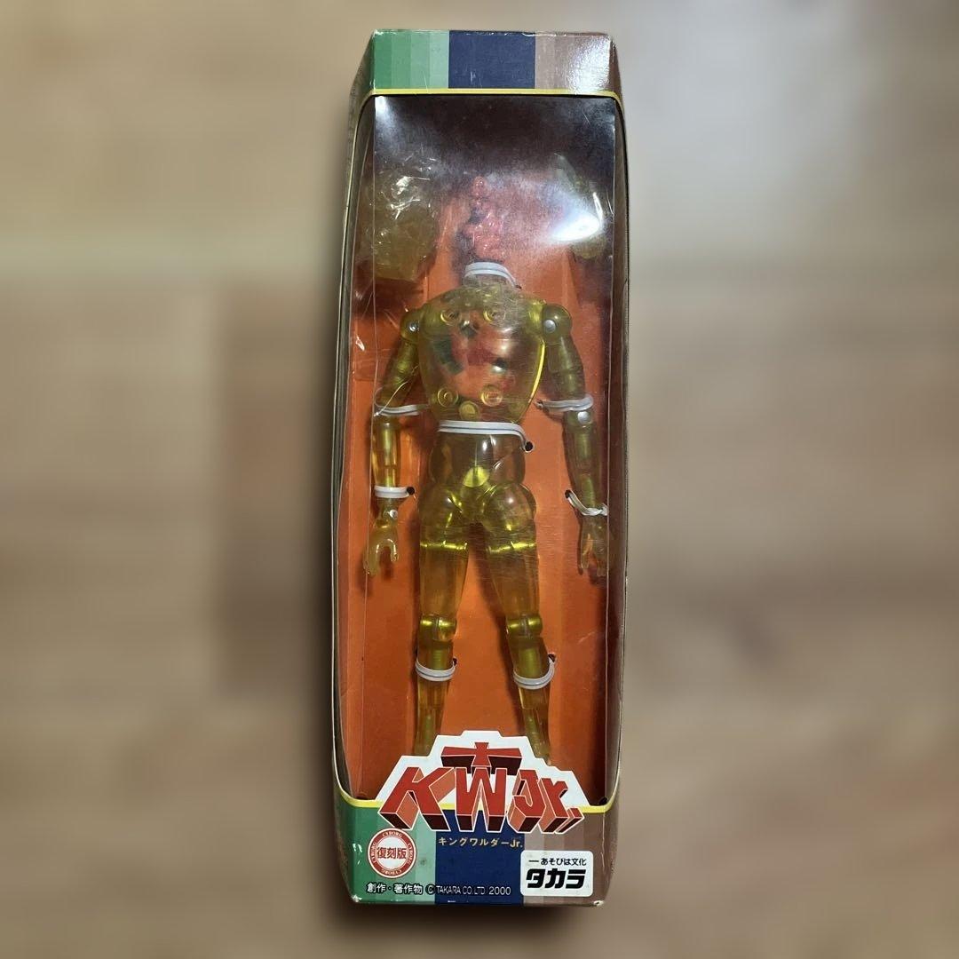 タカラ　変身サイボーグ　キングワルダーJr 復刻版 キングワルダーJr ブルー