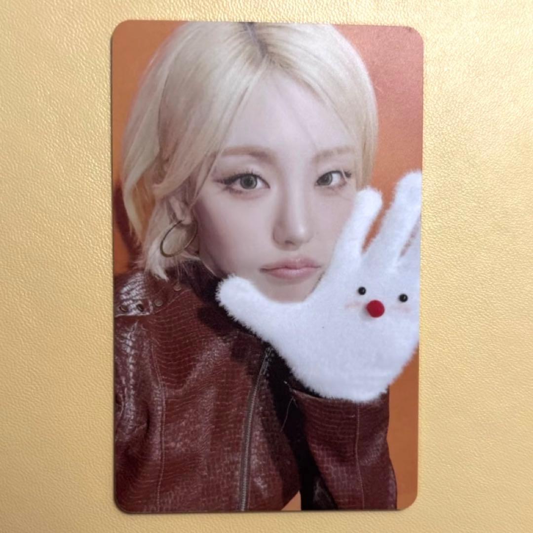 itzy イェジ TUNNELVISION QQmusic 星5 数量限定トレカ - メルカリ