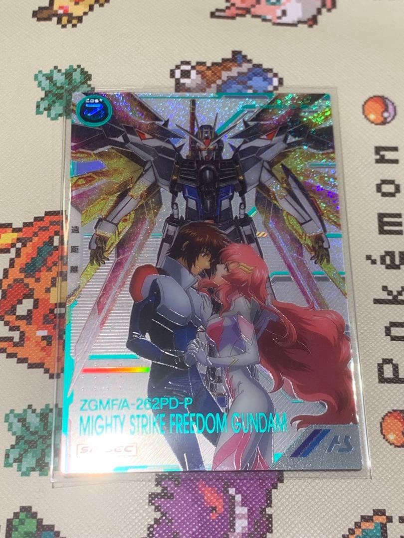 マイティーストライクフリーダムガンダム　sp sec アーセナルベース 微傷有 マイティーストライクフリーダムガンダム アーセナルベース SP