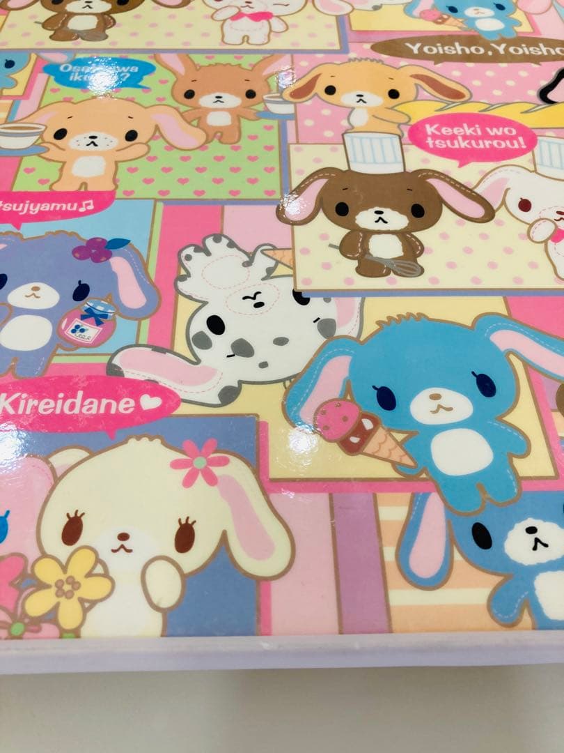 美品】入手不可！廃盤品、希少シュガーバニーズ テーブル 折りたたみ