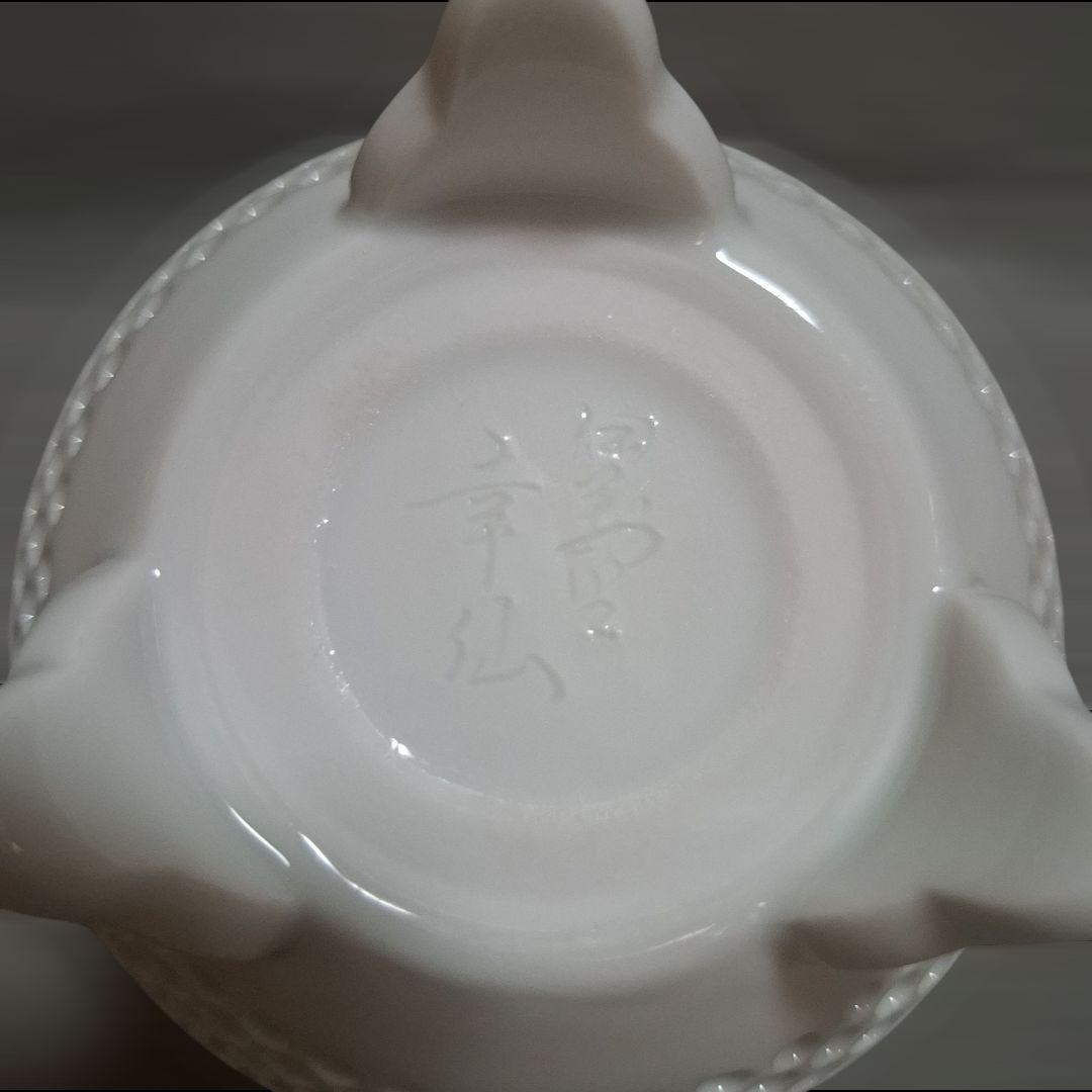 伊万里焼 香炉 白磁 幸仙作 透し彫 三足 お香 置物 インテリア - メルカリ