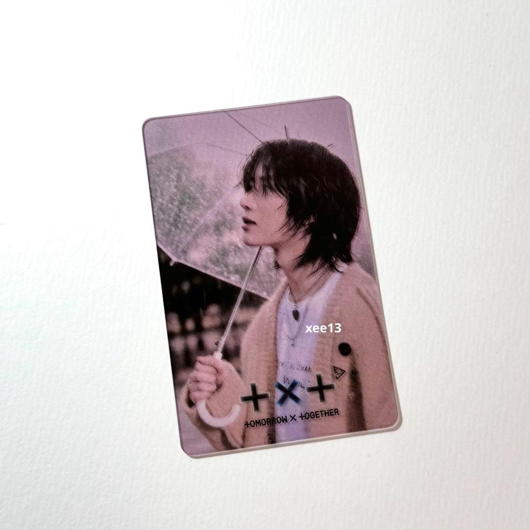 TXT ボムギュ トレカ ラキドロ freeze m2u おまけ付き - メルカリ