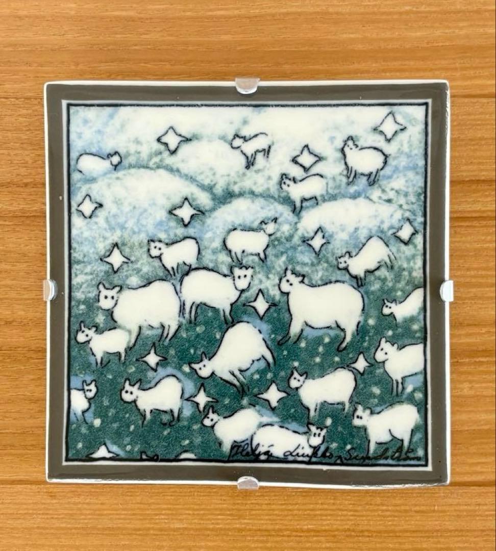 ARABIA ヘルヤ \"Pilvilampaat\" 陶板画