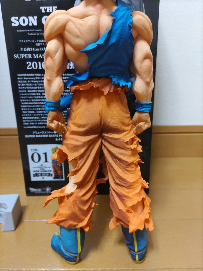 SMSP孫悟空01 初版ver1.0