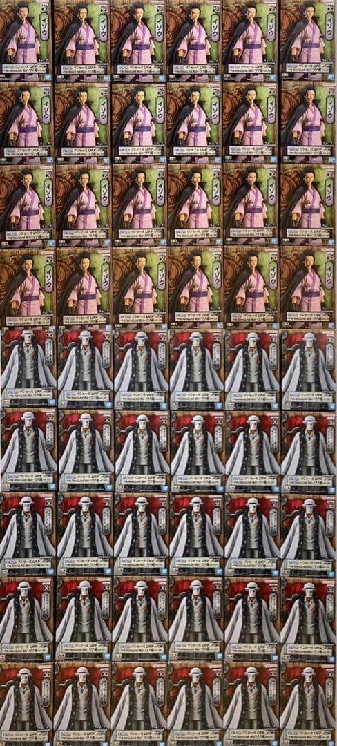 ワンピース DXF ワノ国 フィギュア イゾウ サイファーポール まとめ売り Amazon | ワンピース DXF THE GRANDLINE MEN ワノ国 vol.26 イゾウ