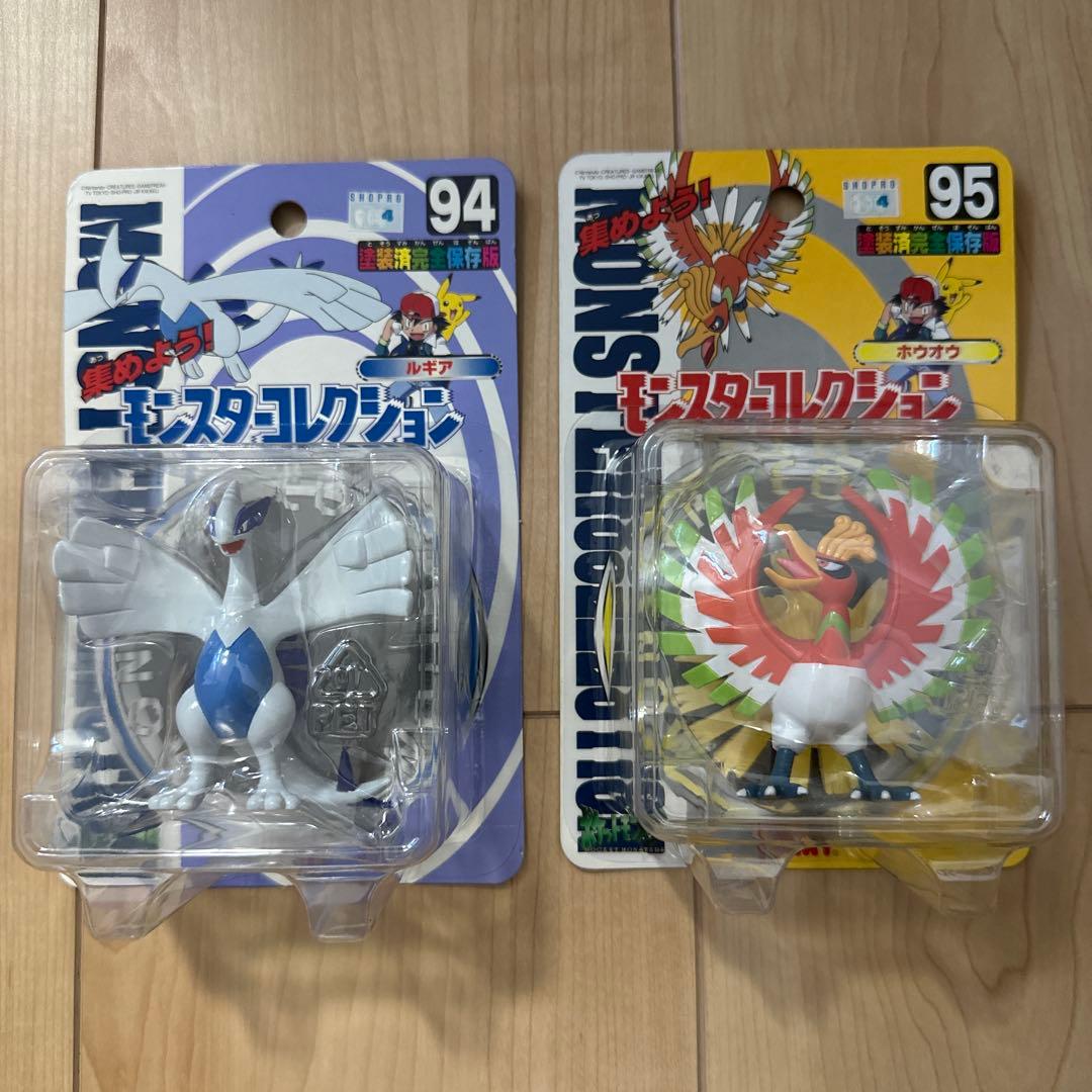 ポケットモンスター モンスターコレクション ルギア ホウオウ　2点セット Amazon.co.jp: プラモコレクション ホウオウ・ルギアセット