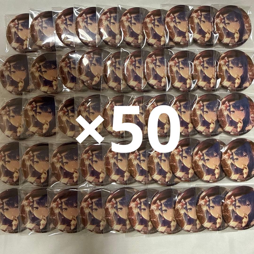 プロセカ 桐谷遥 40b バレンタイン グリ缶 プロセカ 桐谷遥 缶バッジ 40B 40C - メルカリ