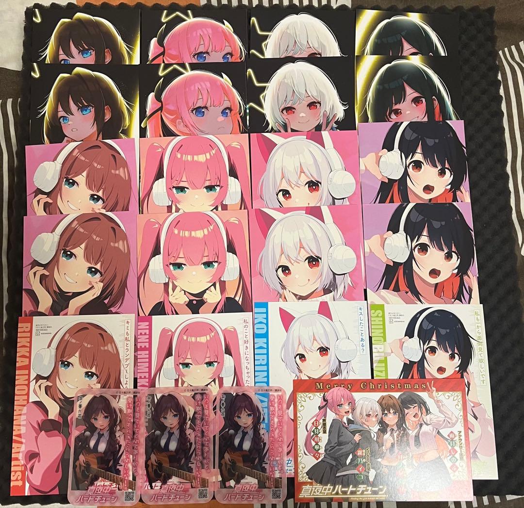 真夜中ハートチューン 特典 イラストカード ボイスカード クリアカード