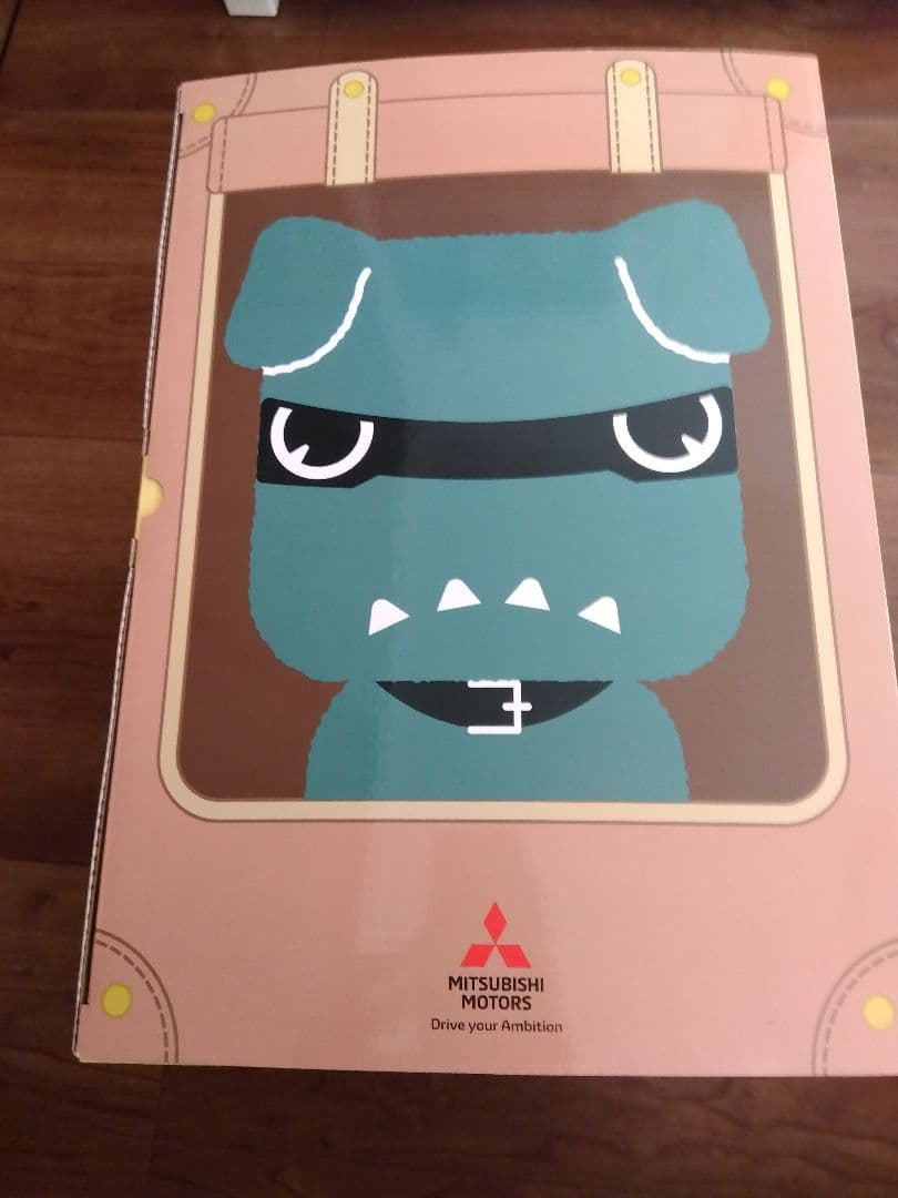 デリ丸 特大ぬいぐるみ 新品未使用 依頼がありましたので価格を下げてます てのりデリ丸。」ぬいぐるみ新発売！ – 豊平店Blog – 北海道三菱自動車