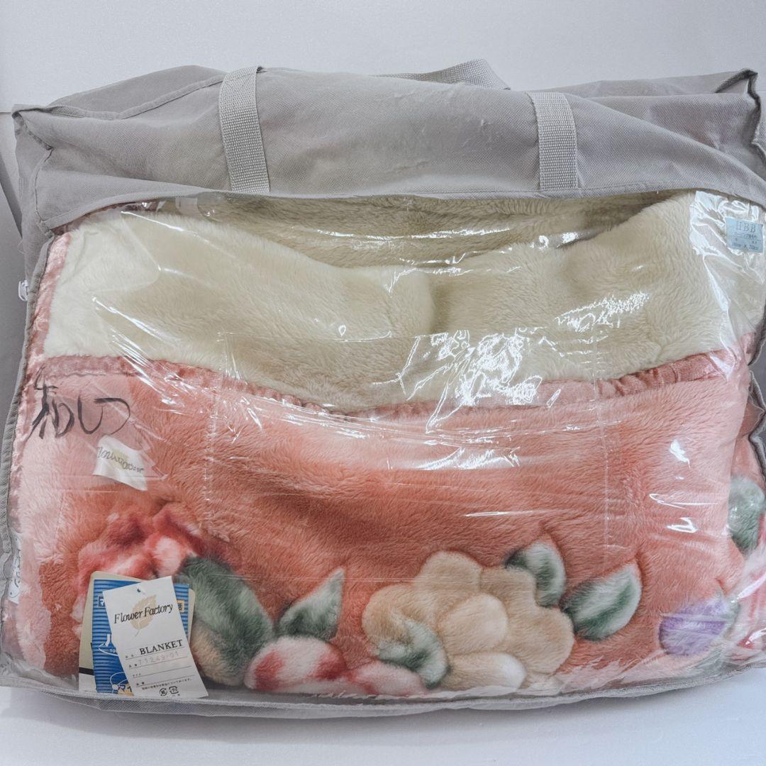 Flower Factory 花柄ブランケット ピンク トルマリンパワーシート Phlox 'Opening Act Pink-a-Dot' CPBR6835 PP31732 | Walters Gardens