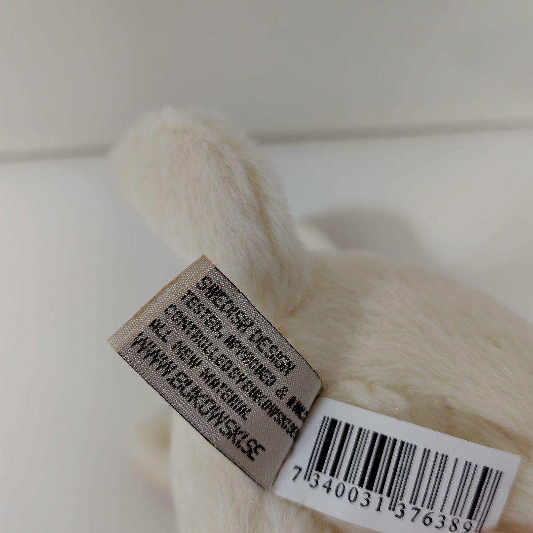 bukowski ブコウスキー スウェーデン 北欧 ぬいぐるみ チワワ - メルカリ