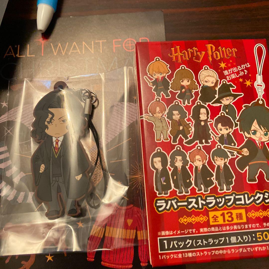 ハリーポッター ラバーストラップ シリウス ブラック 学生 - メルカリ
