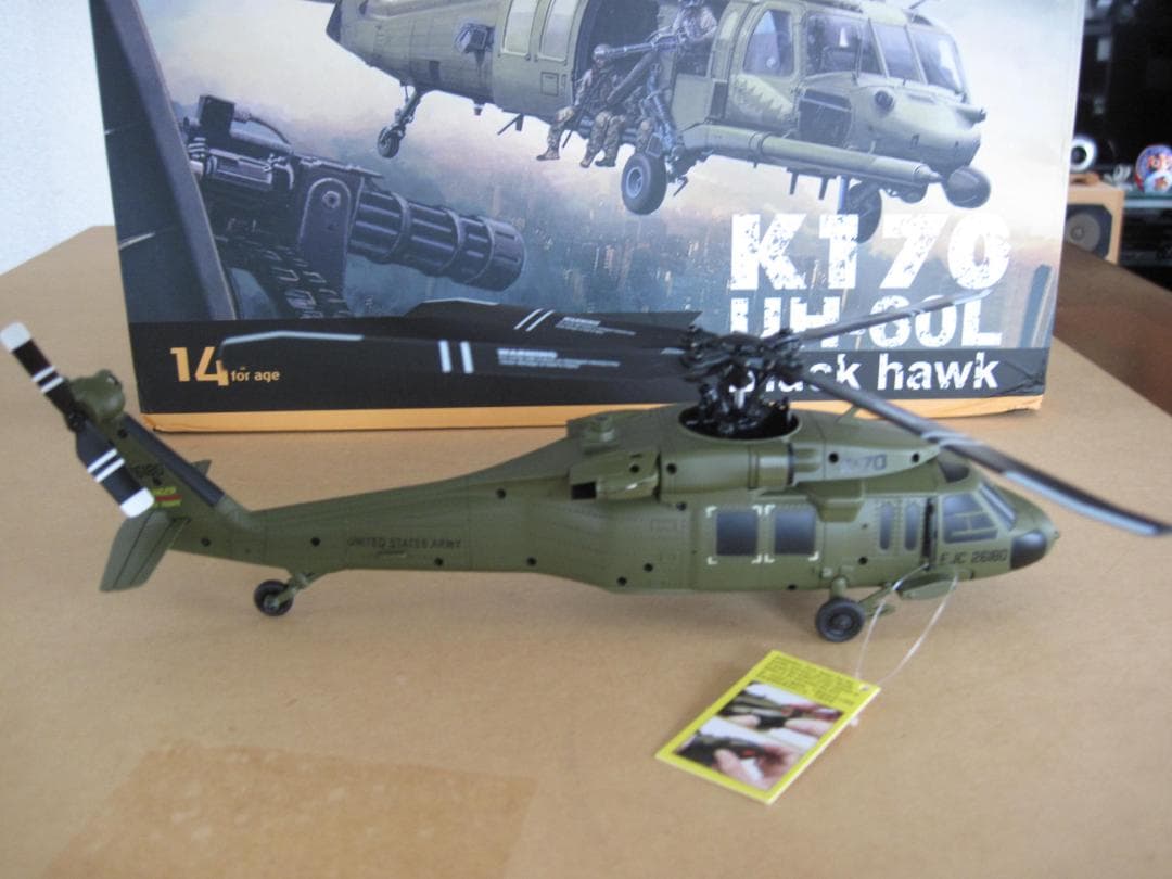 ラジコン　ヘリコプター　WLTOYS K170 UH-60L HiTEC 2.4GHz 5CH ヘリコプター K170 UH-60L Black hawk ブラック