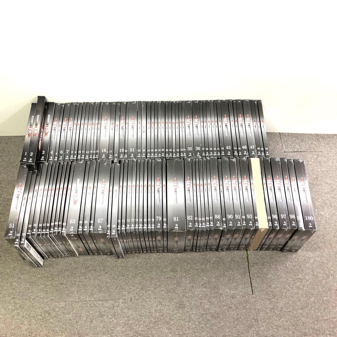 零戦をつくる 1〜100 まとめて　ディアゴスティーニ 零戦をつくる デアゴスティーニ 全100巻 未組立品 零式艦上戦闘機21型