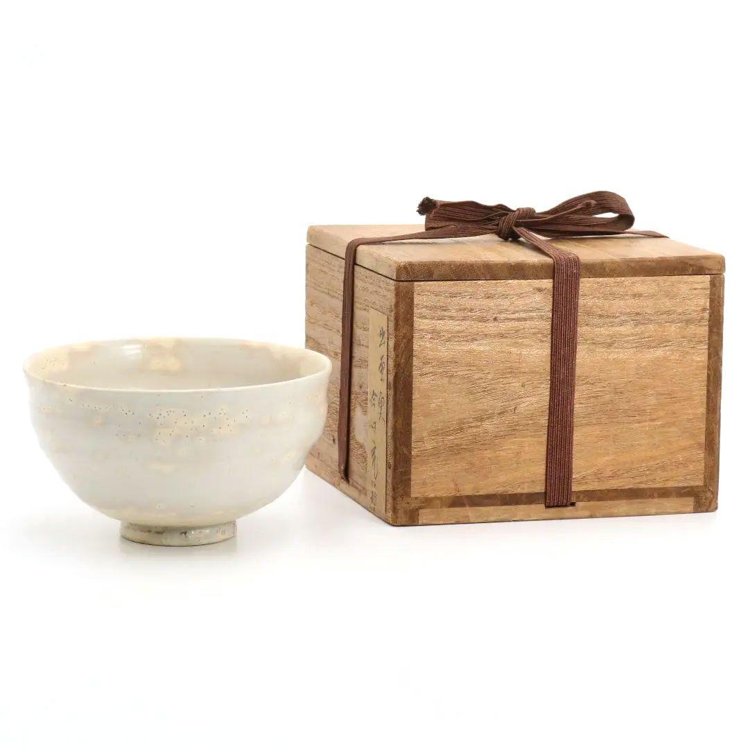 出雲焼茶碗 裏千家十四代 淡々斎書付 茶道具　V217　1F14D 裏千家書付作品 【古美術・茶道具 改野商店】